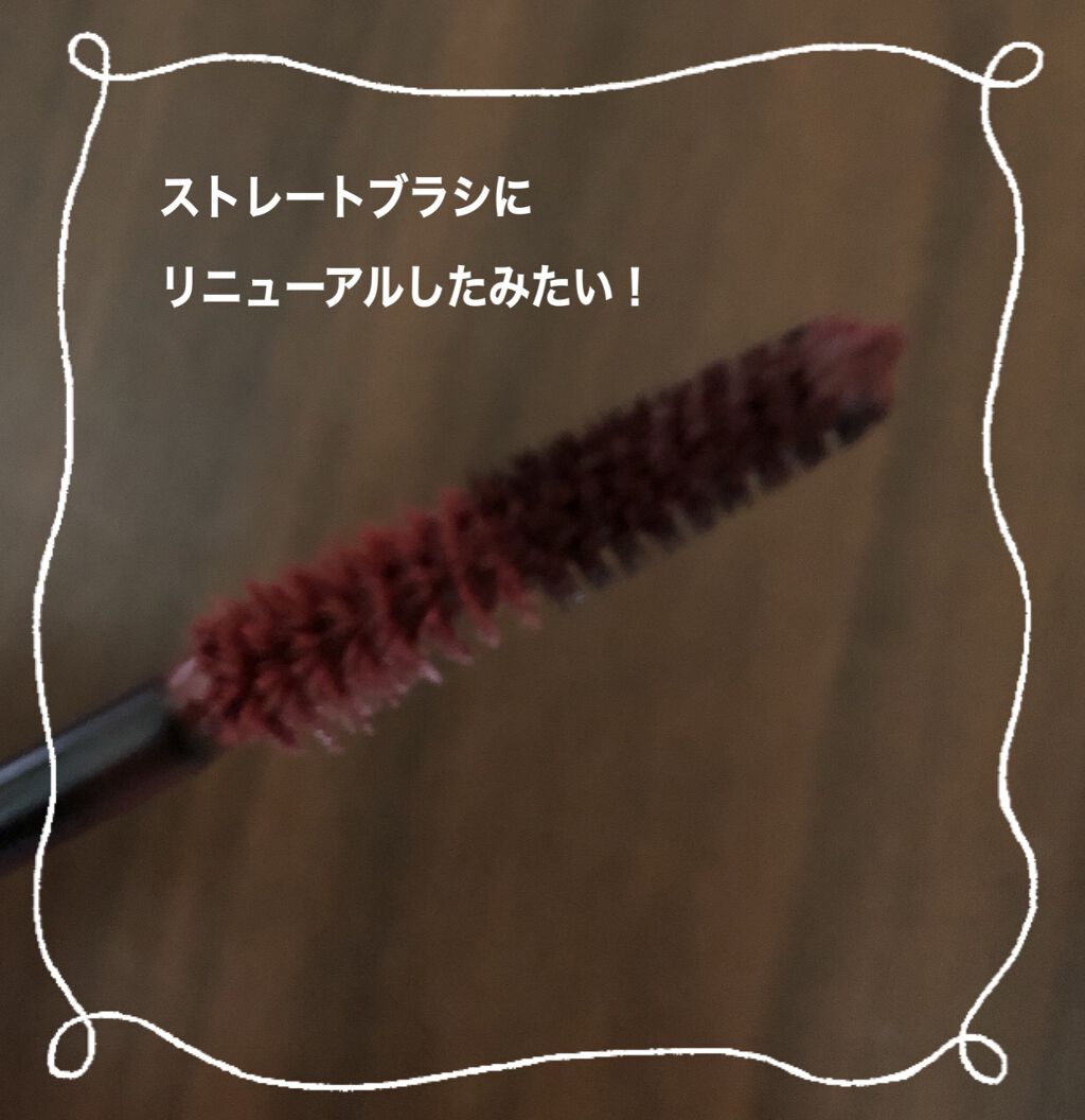 ラッシュパーム カールフィックスマスカラ/ETUDE/マスカラを使ったクチコミ（2枚目）