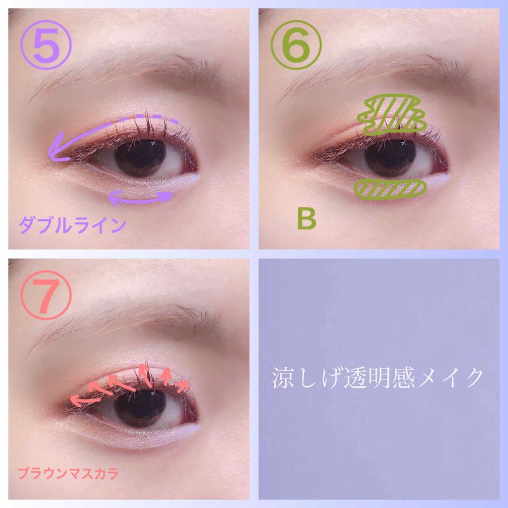 ロング&カールマスカラ アドバンストフィルム/ヒロインメイク/マスカラを使ったクチコミ(3枚目)