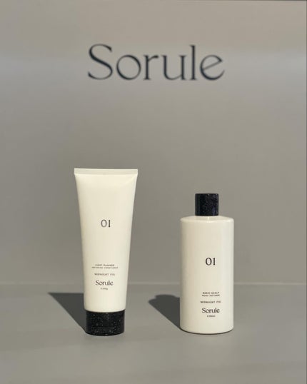 モイストソフナー 01ベーシックスカルプ/Sorule/市販シャンプーを使ったクチコミ(9枚目)