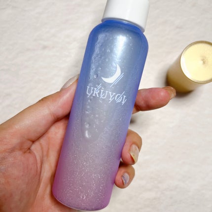 ナイトリペアエッセンス モイスト/URUYOI /美容液を使ったクチコミ(2枚目)