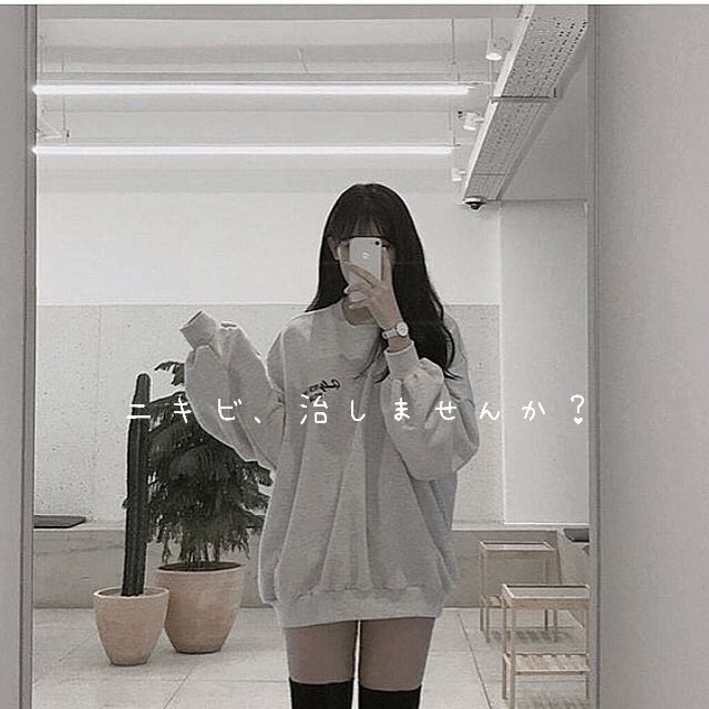 ソフティモ 薬用ホワイト クレンジングウォッシュ/ソフティモ/洗顔フォームを使ったクチコミ(1枚目)