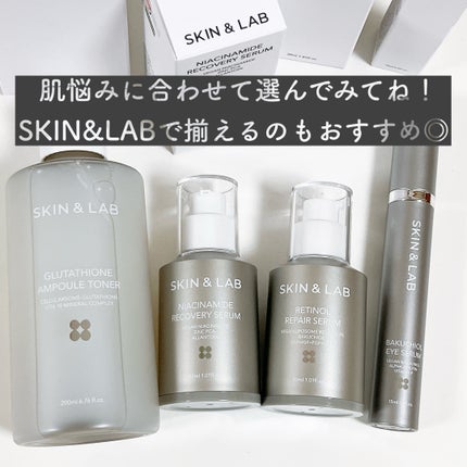 ヴィーガンリポソームレチノールセラム/SKIN&LAB/美容液を使ったクチコミ(6枚目)