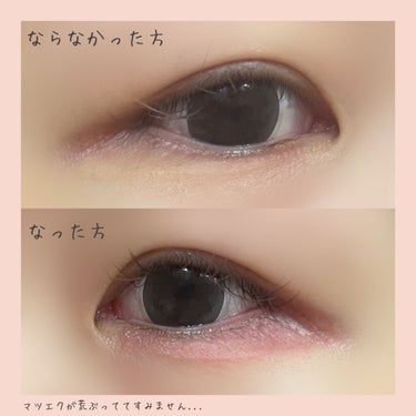 FEG  Eyelash  Enhancer/FEG/まつげ美容液を使ったクチコミ（2枚目）