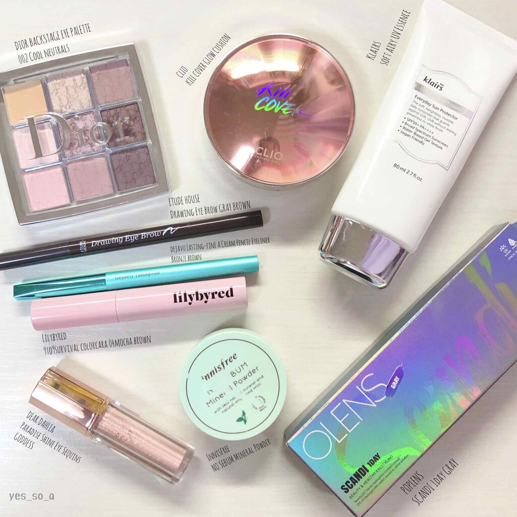 ディオール バックステージ アイ パレット/Dior/アイシャドウパレットを使ったクチコミ(1枚目)