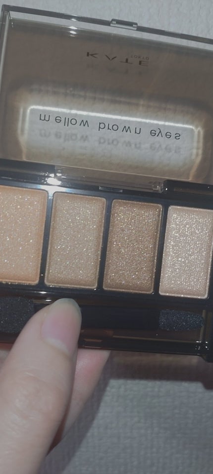 ケイト メロウブラウンアイズ/KATE/アイシャドウパレットを使ったクチコミ(3枚目)