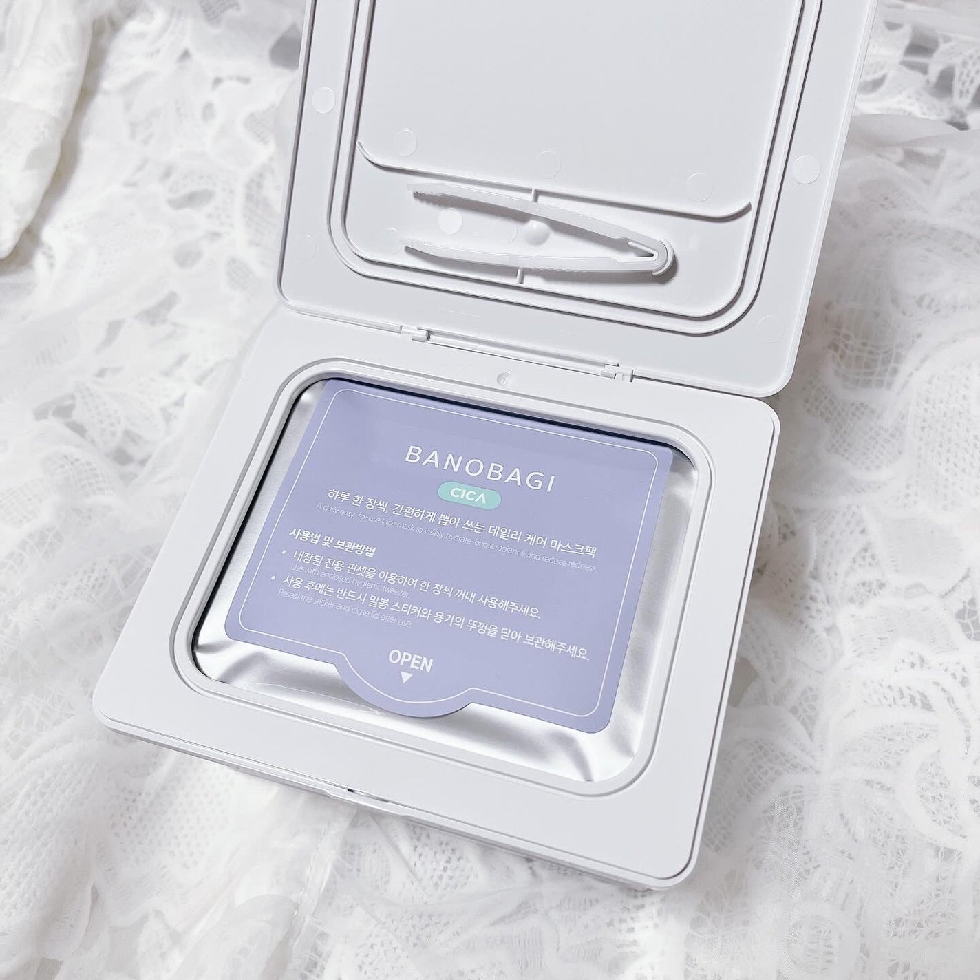 ミルクシスルリペアシカクイックマスクプラス/BANOBAGI/シートマスク・パックを使ったクチコミ(3枚目)