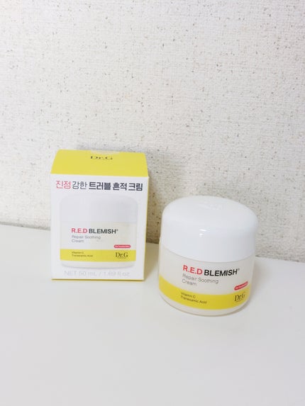 レッドブレミッシュ リペアスージングクリーム/Dr.G/フェイスクリームを使ったクチコミ(1枚目)