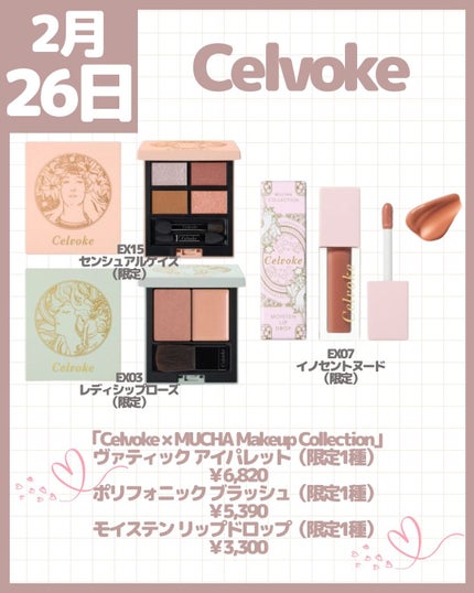 すっぴんクリーム ホワイトニング/クラブ/化粧下地を使ったクチコミ(9枚目)