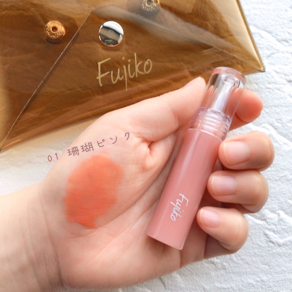 ニュアンスラップティント/Fujiko/リップティントを使ったクチコミ(3枚目)