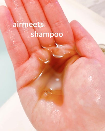 シャンプー/airmeets/市販シャンプーを使ったクチコミ(3枚目)