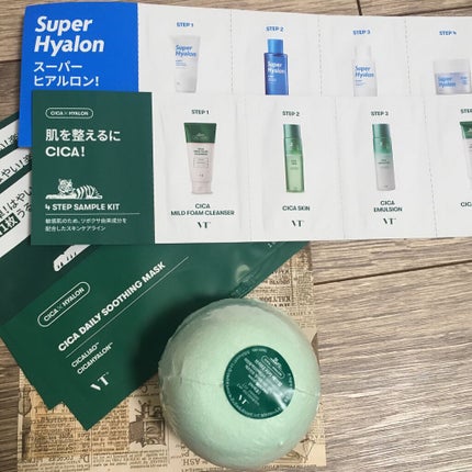 CICA デイリースージングマスク/VT/シートマスク・パックを使ったクチコミ(9枚目)