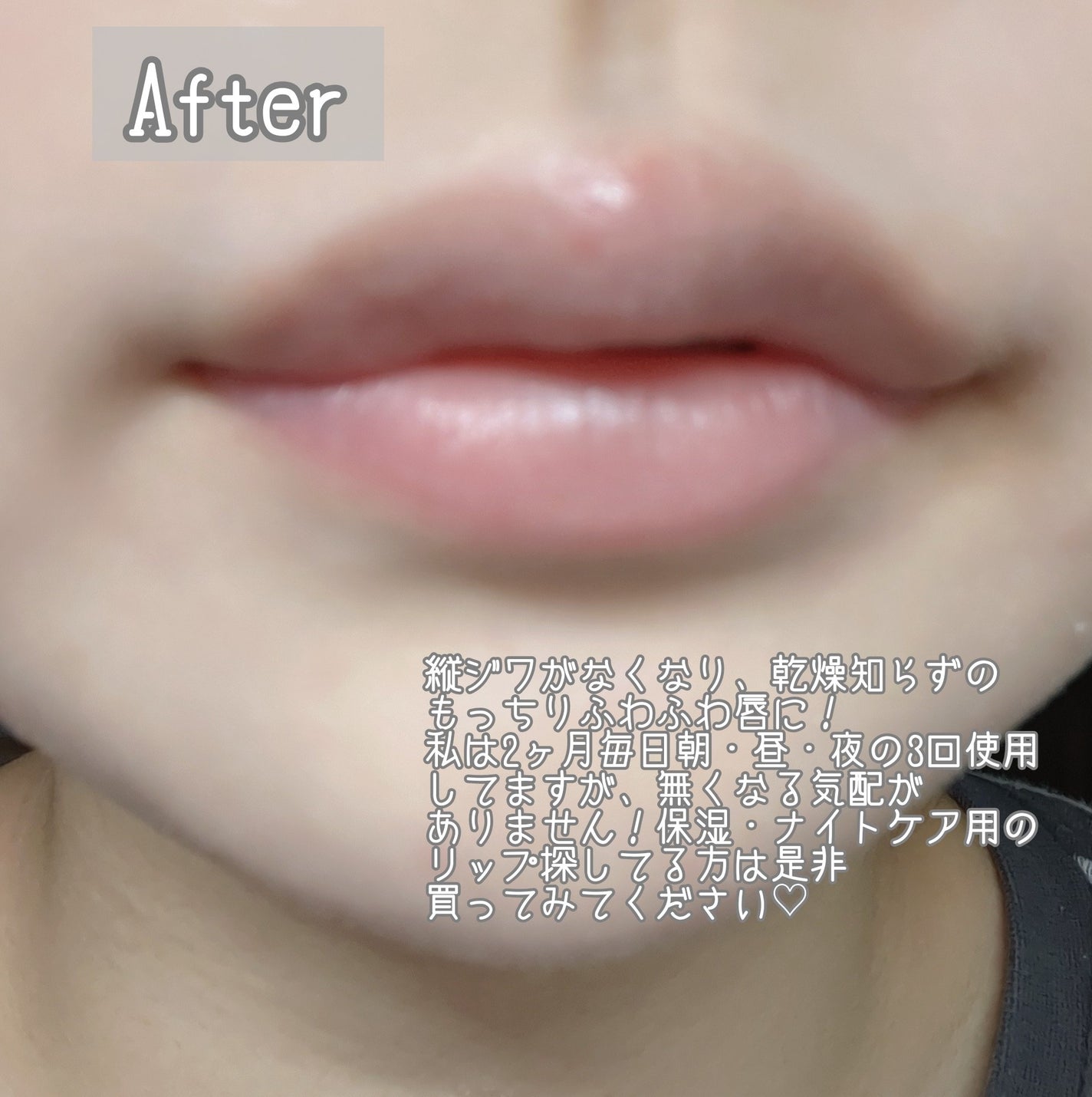 柚子(ゆず)のリップクリーム スティックタイプ/Mマークシリーズ/リップクリームを使ったクチコミ(4枚目)