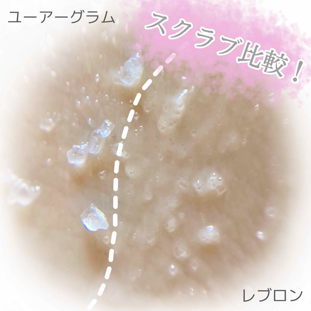 UR GLAM LIP SCRUB/U R GLAM/リップスクラブを使ったクチコミ(3枚目)
