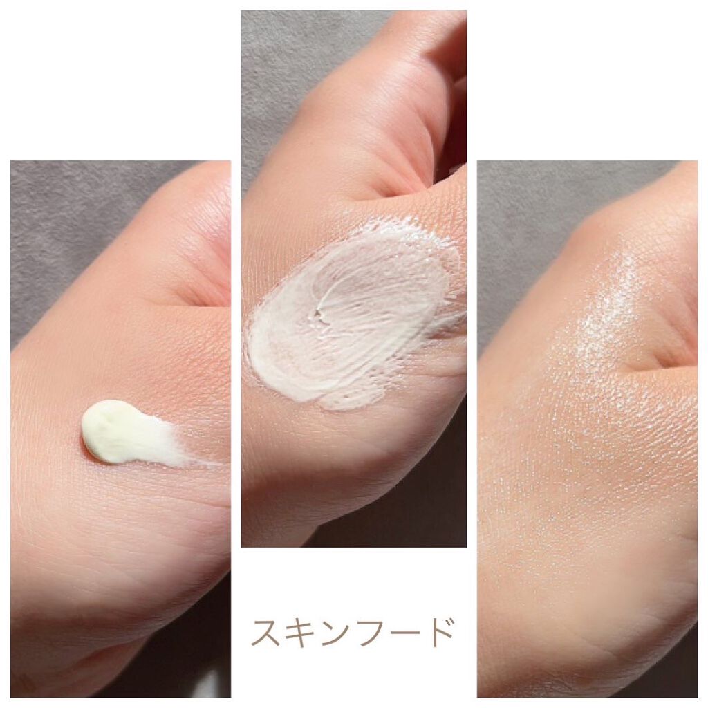 スキンフード /WELEDA/ボディクリームを使ったクチコミ（3枚目）