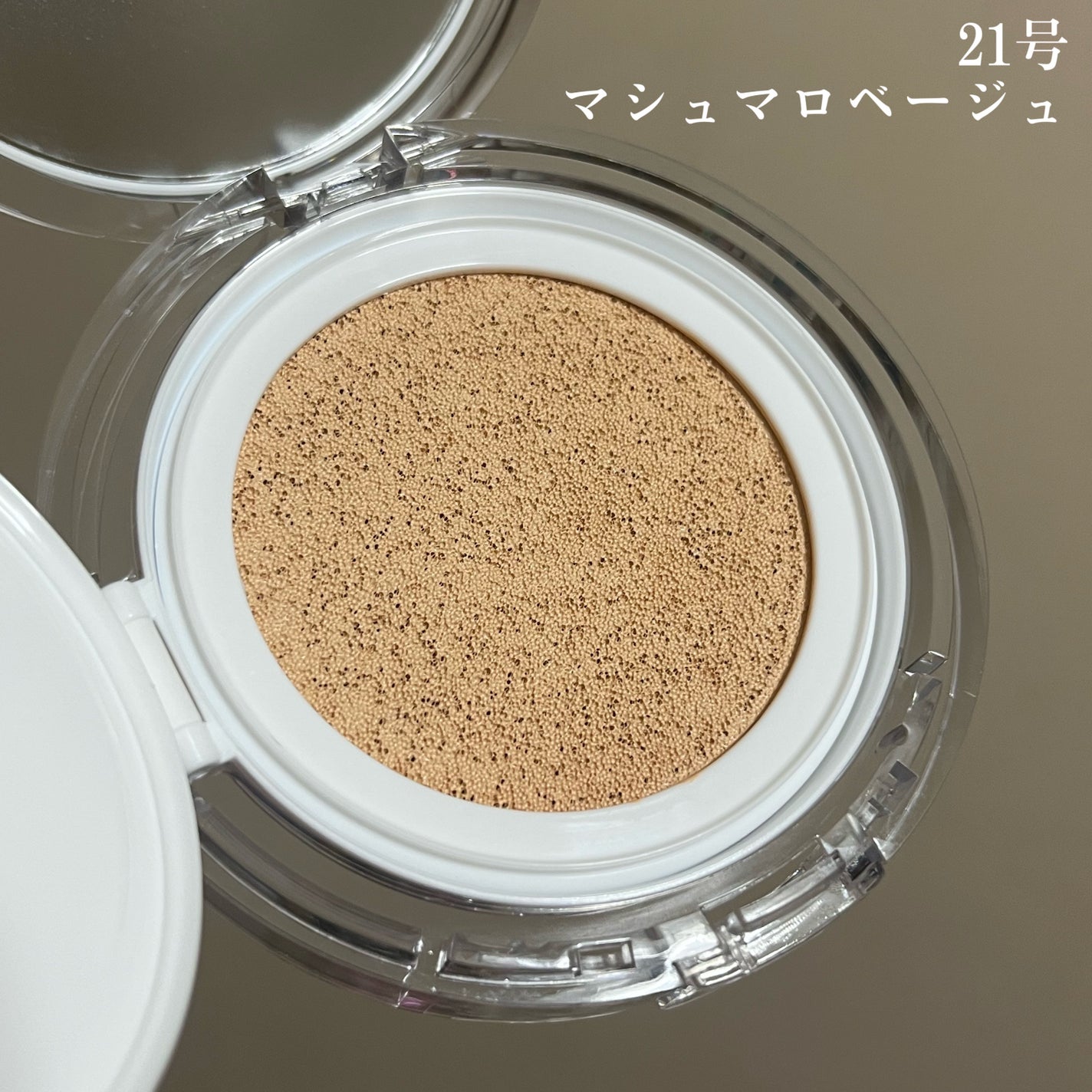 ハートリーフシーンカバークッション/23years old/クッションファンデーションを使ったクチコミ(5枚目)