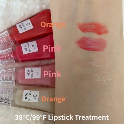 38°C / 99°F リップトリートメント (リップ美容液)/UZU BY FLOWFUSHI/リップケアを使ったクチコミ(8枚目)