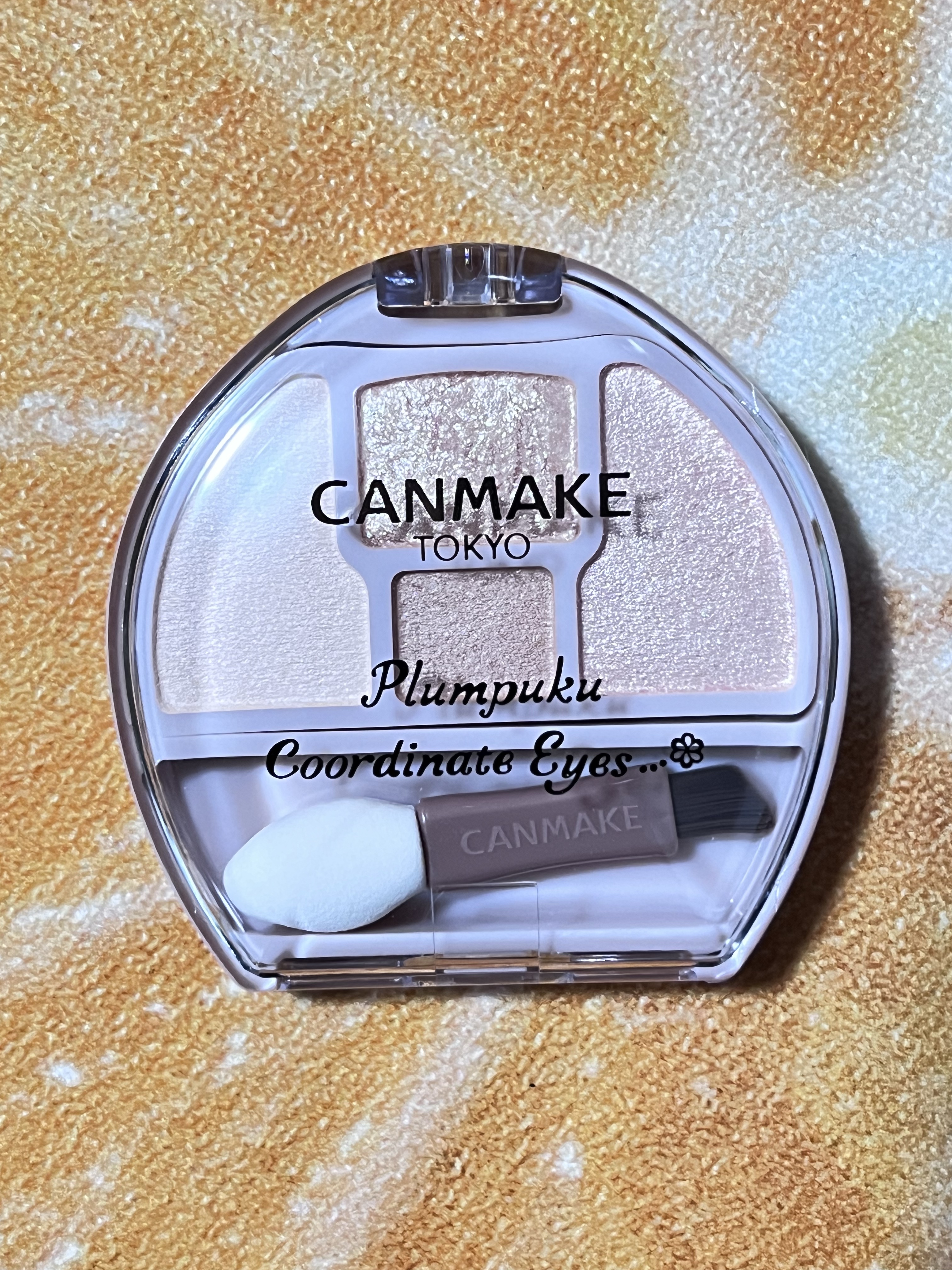 プランぷくコーデアイズ 01 アプリコットプランぷく/キャンメイク/パウダーアイシャドウを使ったクチコミ（3枚目）