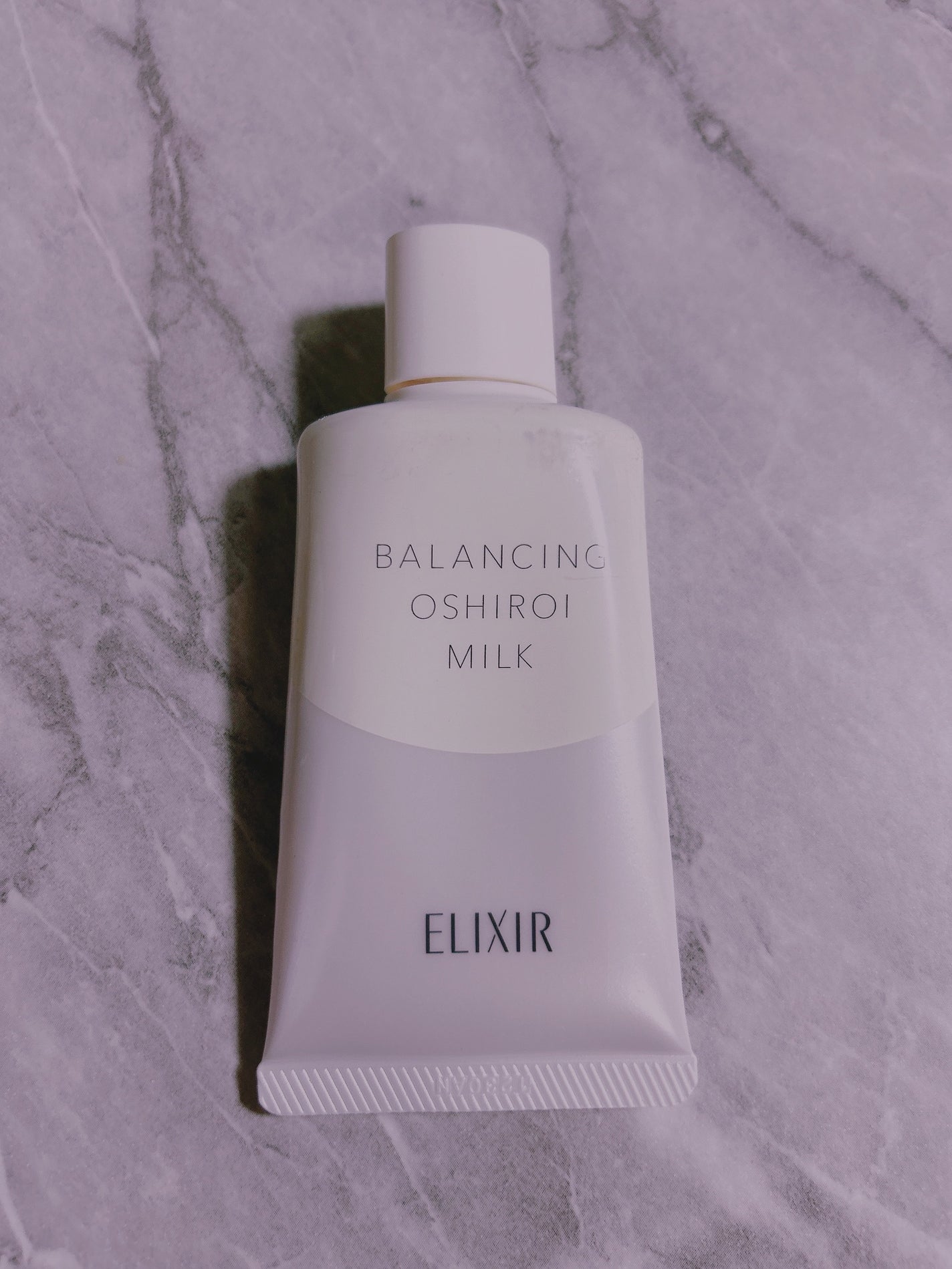 エリクシール ルフレ バランシング おしろいミルク/エリクシール/乳液を使ったクチコミ(1枚目)