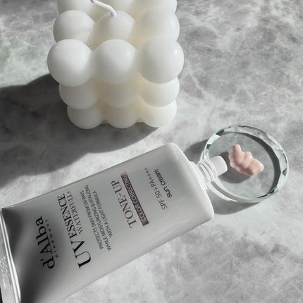 ウォータフルトーンアップサンクリーム/ダルバ/日焼け止めクリームを使ったクチコミ(3枚目)