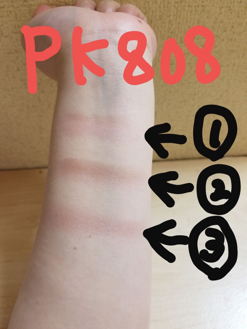 セレクト アイカラー/ESPRIQUE/単色アイシャドウを使ったクチコミ（3枚目）