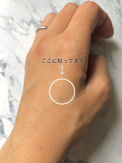 かづき・デザインテープ/かづきれいこ/その他化粧小物を使ったクチコミ(3枚目)