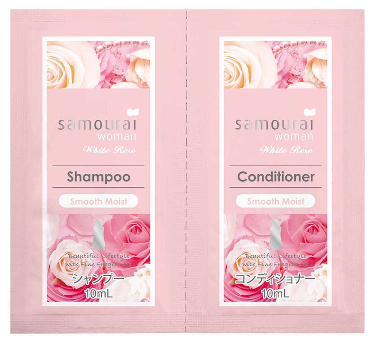サムライウーマン ホワイトローズ シャンプー スムースモイスト/コンディショナー スムースモイスト トライアル(10ml+10ml)