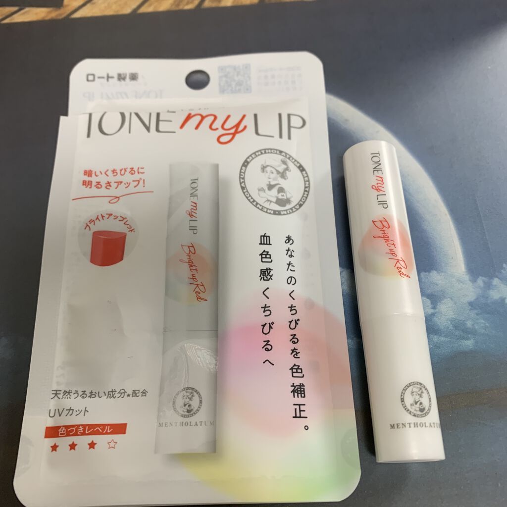 トーンマイリップ/メンソレータム/リップケアを使ったクチコミ（1枚目）