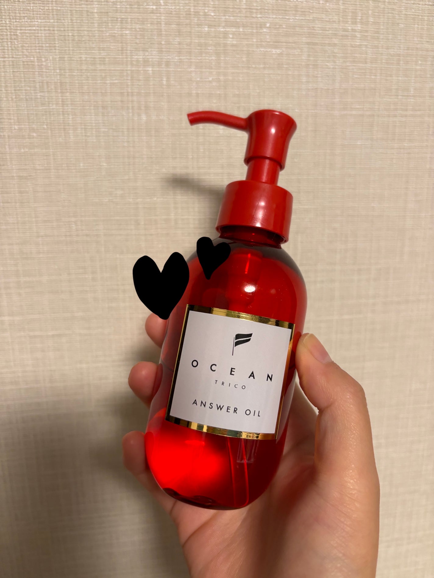 アンサーオイル/OCEAN TRICO/ヘアオイルを使ったクチコミ(1枚目)