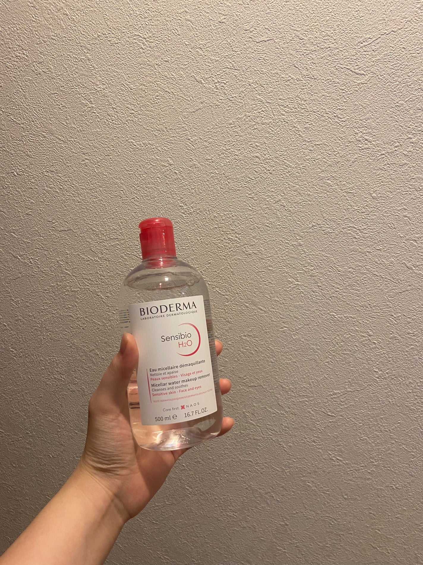 サンシビオ エイチツーオー D/ビオデルマ/クレンジングウォーターを使ったクチコミ(1枚目)