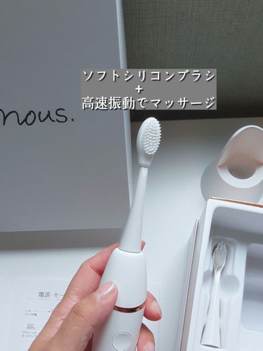 ORALUMINUS/mous./歯ブラシを使ったクチコミ（5枚目）