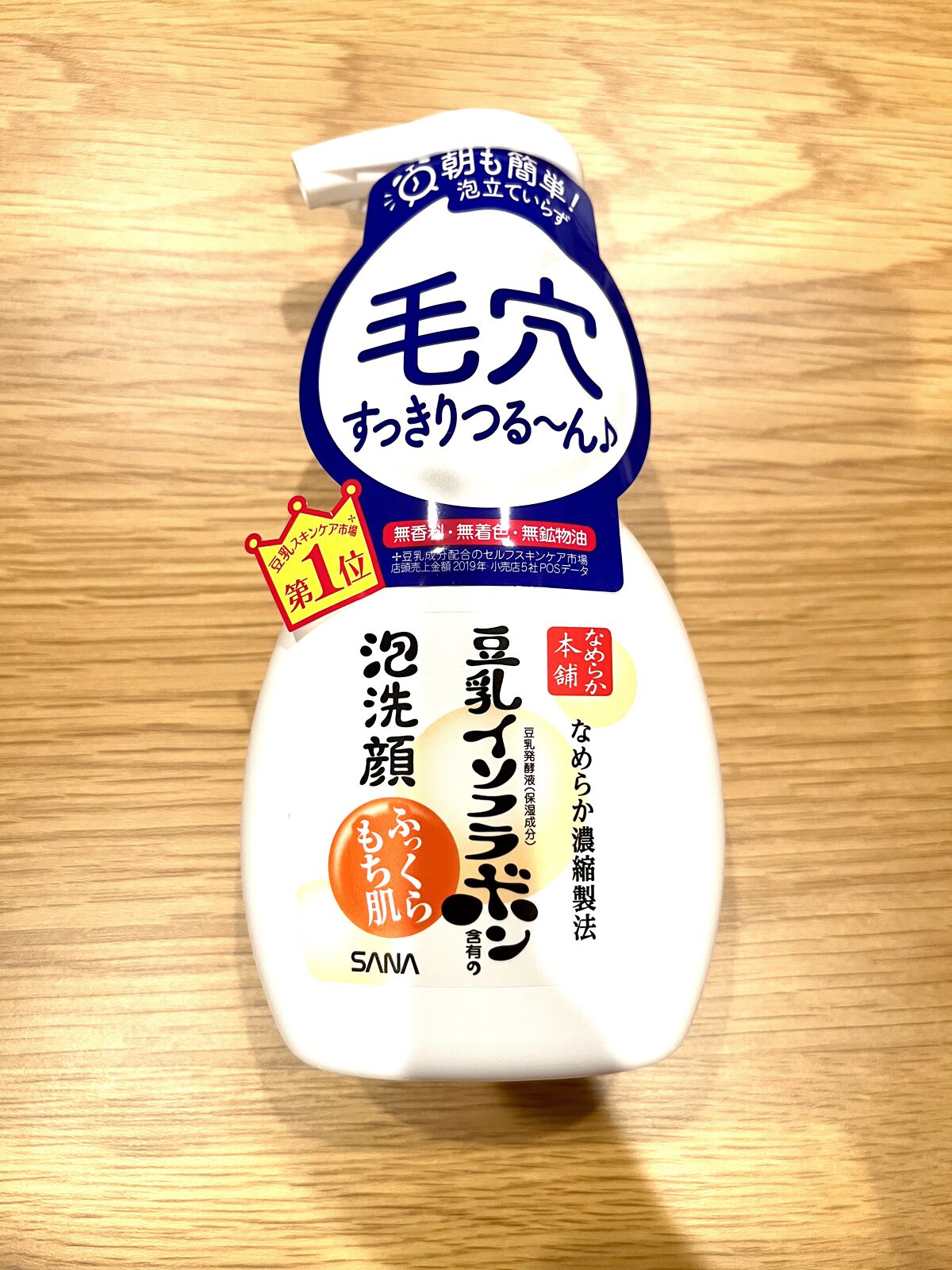 クリーミータッチライナー/キャンメイク/ジェルアイライナーを使ったクチコミ（3枚目）