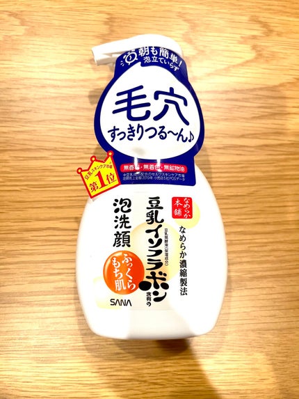 クリーミータッチライナー/キャンメイク/ジェルアイライナーを使ったクチコミ(3枚目)