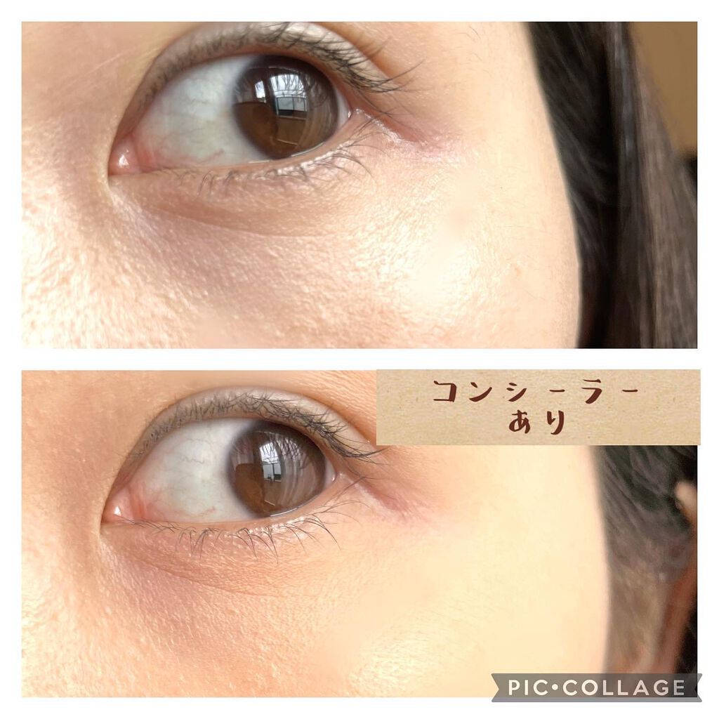 パーフェクトマットコンシーラー スカーレットオレンジ/COSCOS/クリームコンシーラーを使ったクチコミ(7枚目)