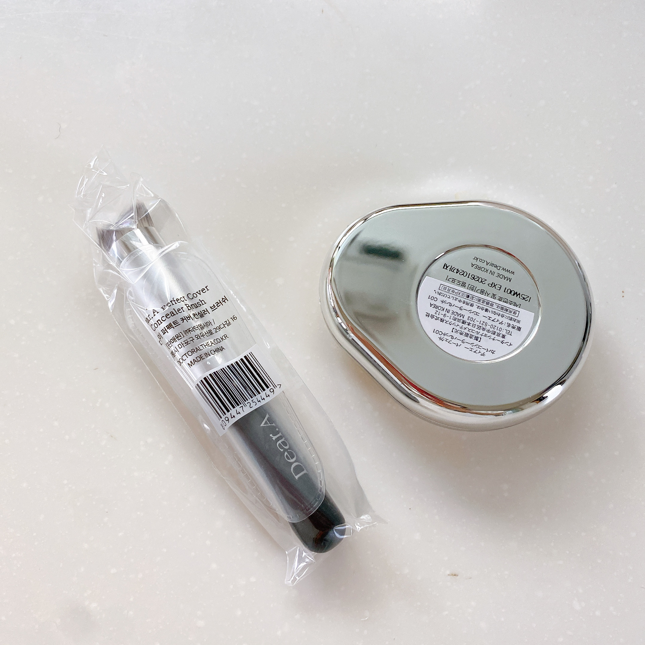 パーフェクトカバー コンシーラーパレット C01/Dear.A/パレットコンシーラーを使ったクチコミ（3枚目）