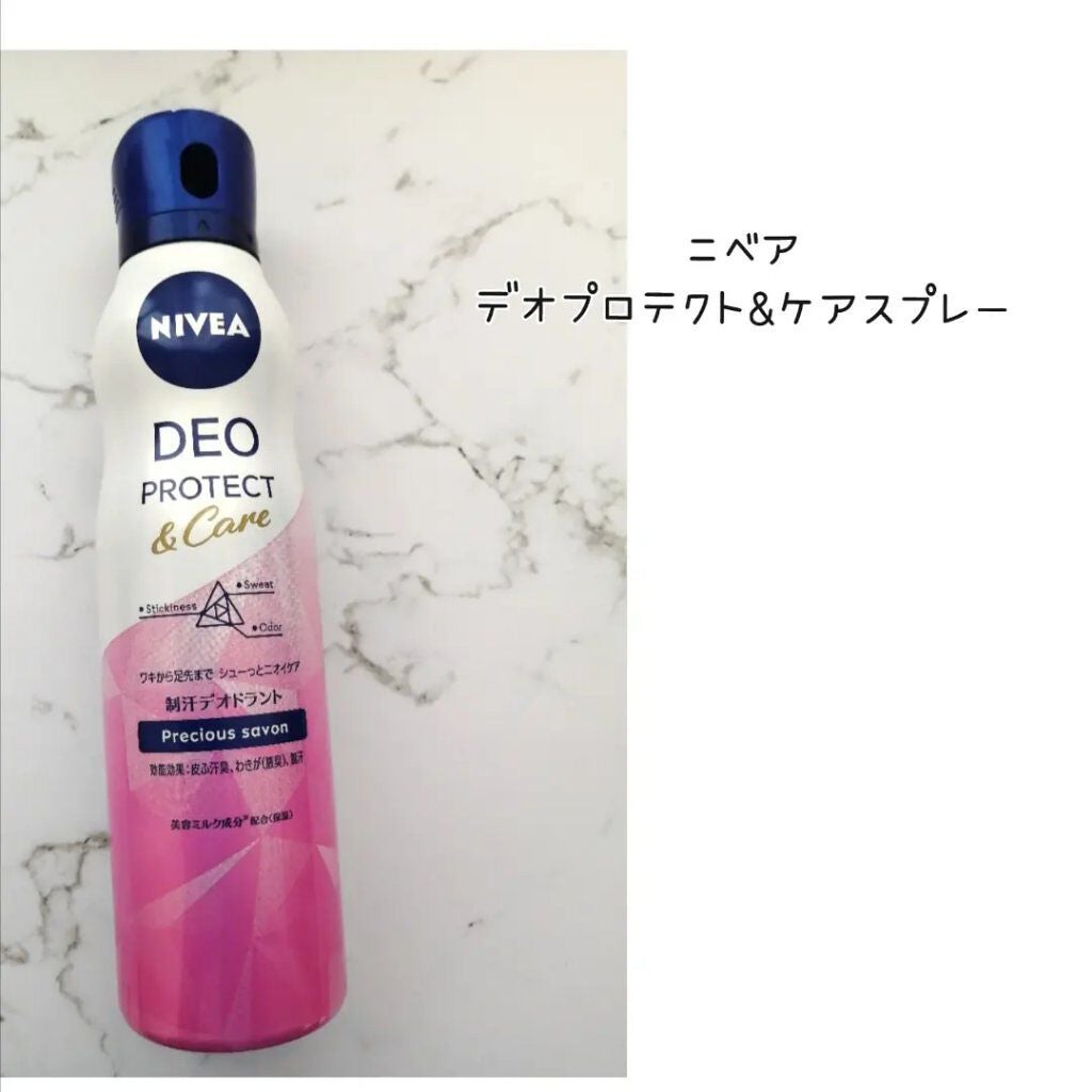 デオプロテクト&ケア スプレー/ニベア/デオドラント・制汗剤を使ったクチコミ(1枚目)