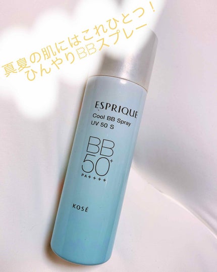 ひんやりタッチ BBスプレー UV 50 K 01 明るめの肌色/ESPRIQUE/BBクリームの画像