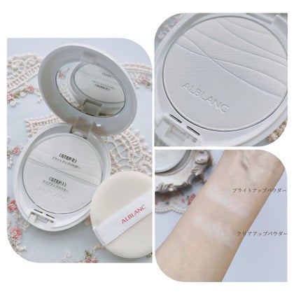 クラリティブラン サーフェイサー/ALBLANC/化粧下地を使ったクチコミ(8枚目)