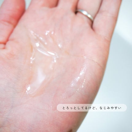 オルビスユー エッセンスローション /オルビス/化粧水を使ったクチコミ(2枚目)