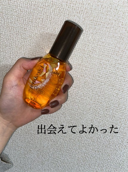 CCオイル/エッセンシャル/ヘアオイルを使ったクチコミ(1枚目)