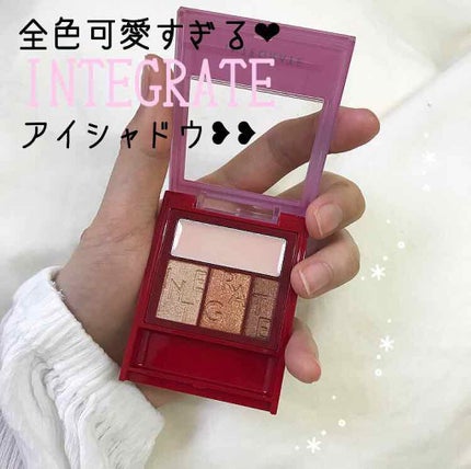 アクセントカラーアイズ CC/インテグレート/アイシャドウパレットを使ったクチコミ(1枚目)