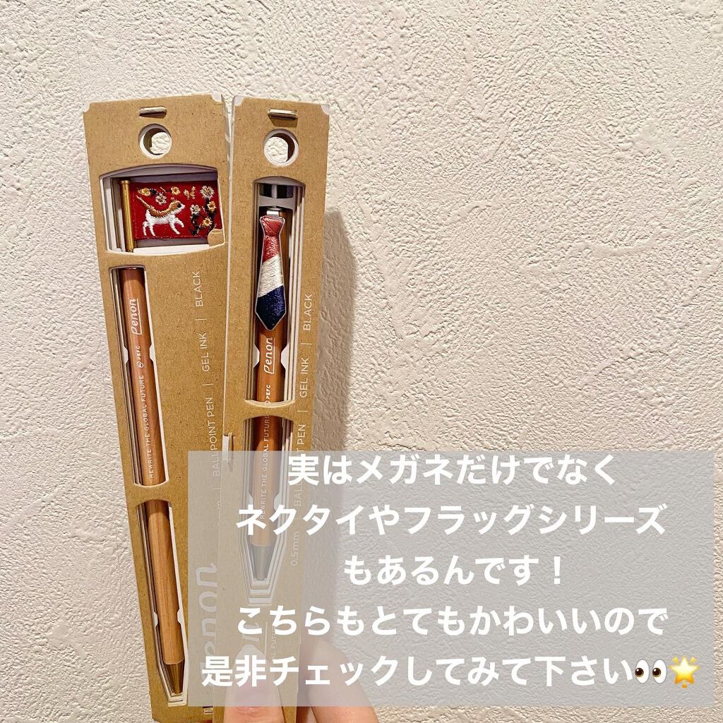 まいことあーこ on LIPS 「ㅤㅤㅤㅤㅤㅤㅤㅤㅤㅤㅤㅤㅤこんばんは💡まいことあーこです😮💨..」(5枚目)