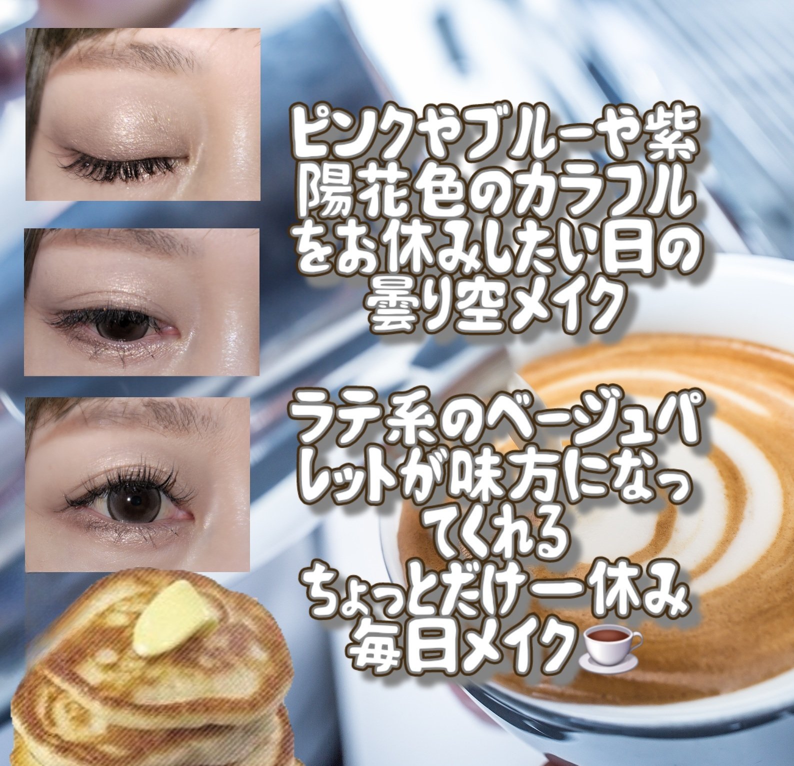 スターダストダイヤモンドハイライトパウダー/PERFECT DIARY/パウダーハイライトを使ったクチコミ（3枚目）