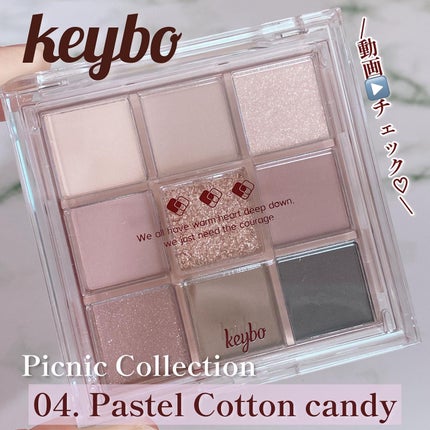 KEYBO FALL IN LOVE SHADOW PALETTE/keybo/アイシャドウパレットを使ったクチコミ(1枚目)