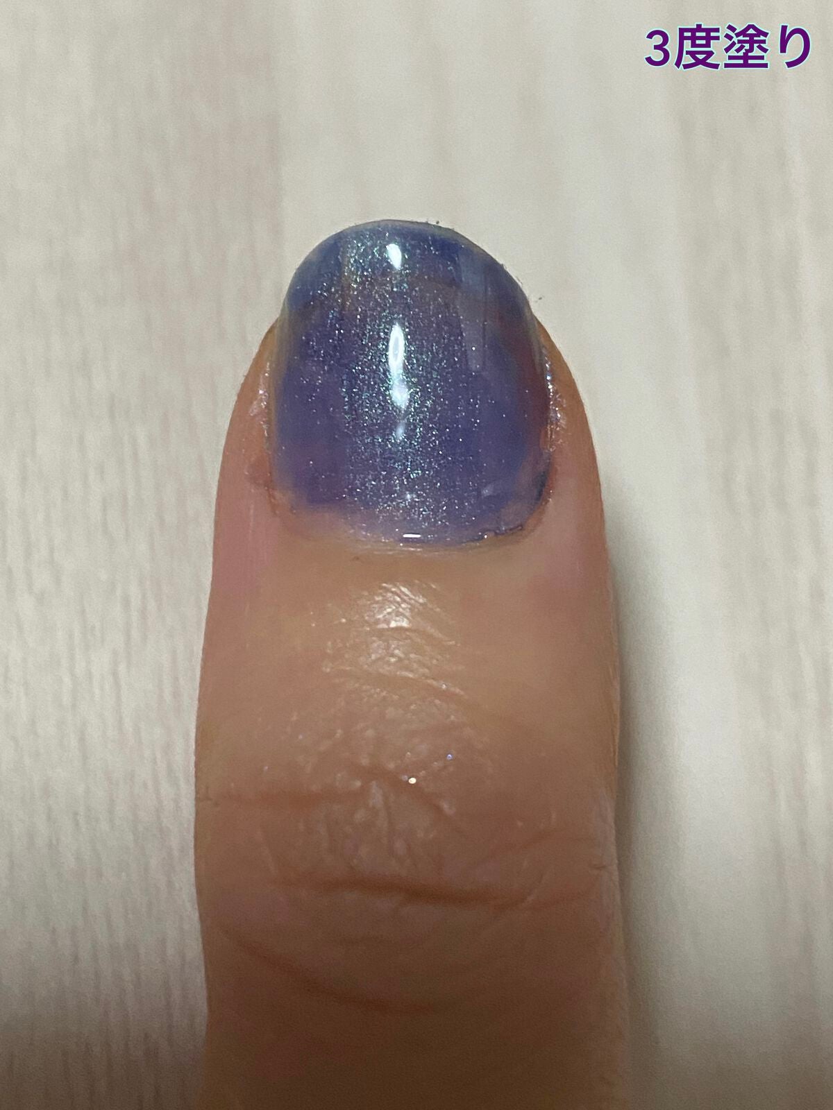 ネイルエス/ nail S(ネイルエス) /マニキュアを使ったクチコミ(6枚目)