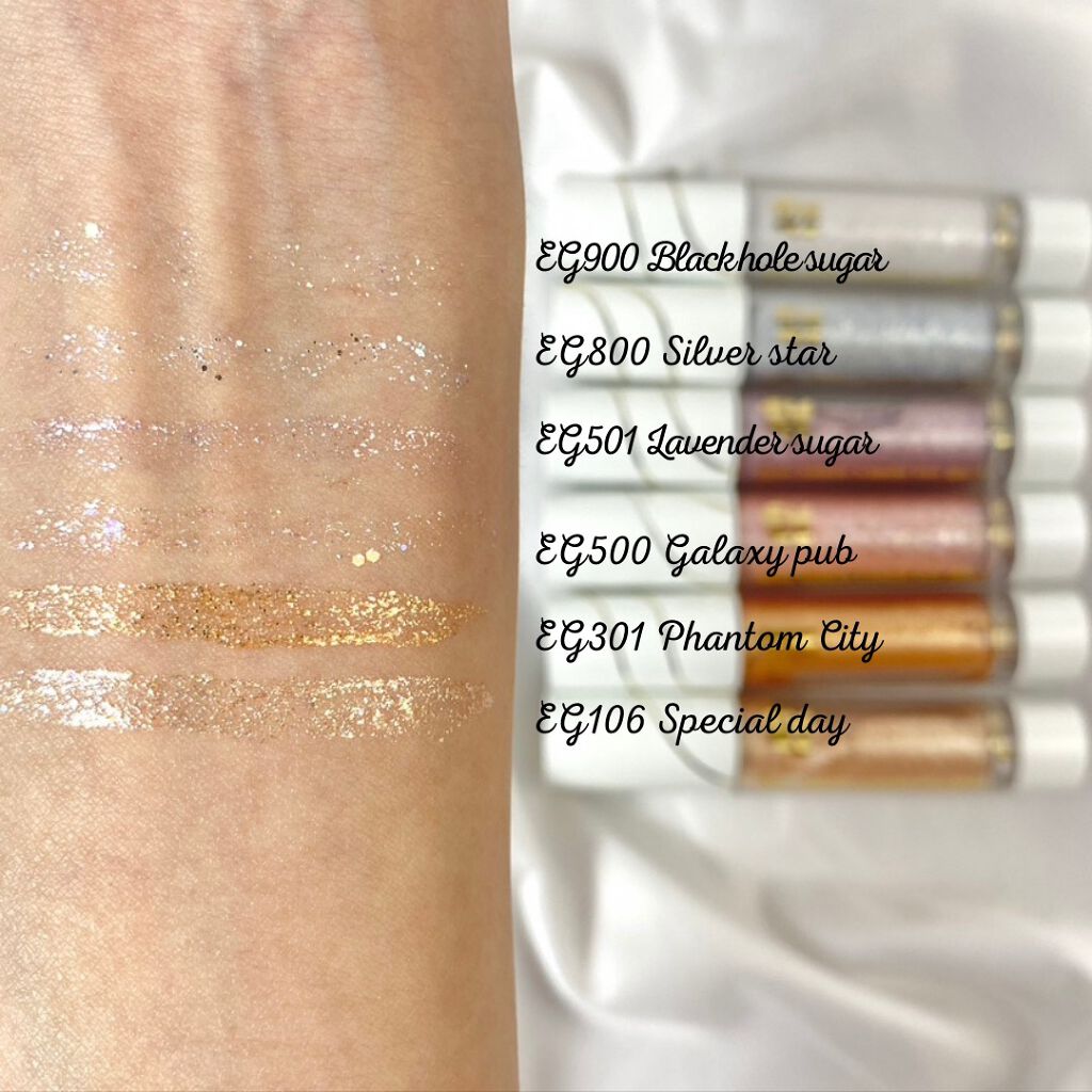 スピングリッターリキッドアイグロー/AMIOK/グリッターを使ったクチコミ(4枚目)