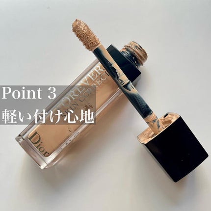 【旧】ディオールスキン フォーエヴァー スキン コレクト コンシーラー/Dior/リキッドコンシーラーを使ったクチコミ(4枚目)
