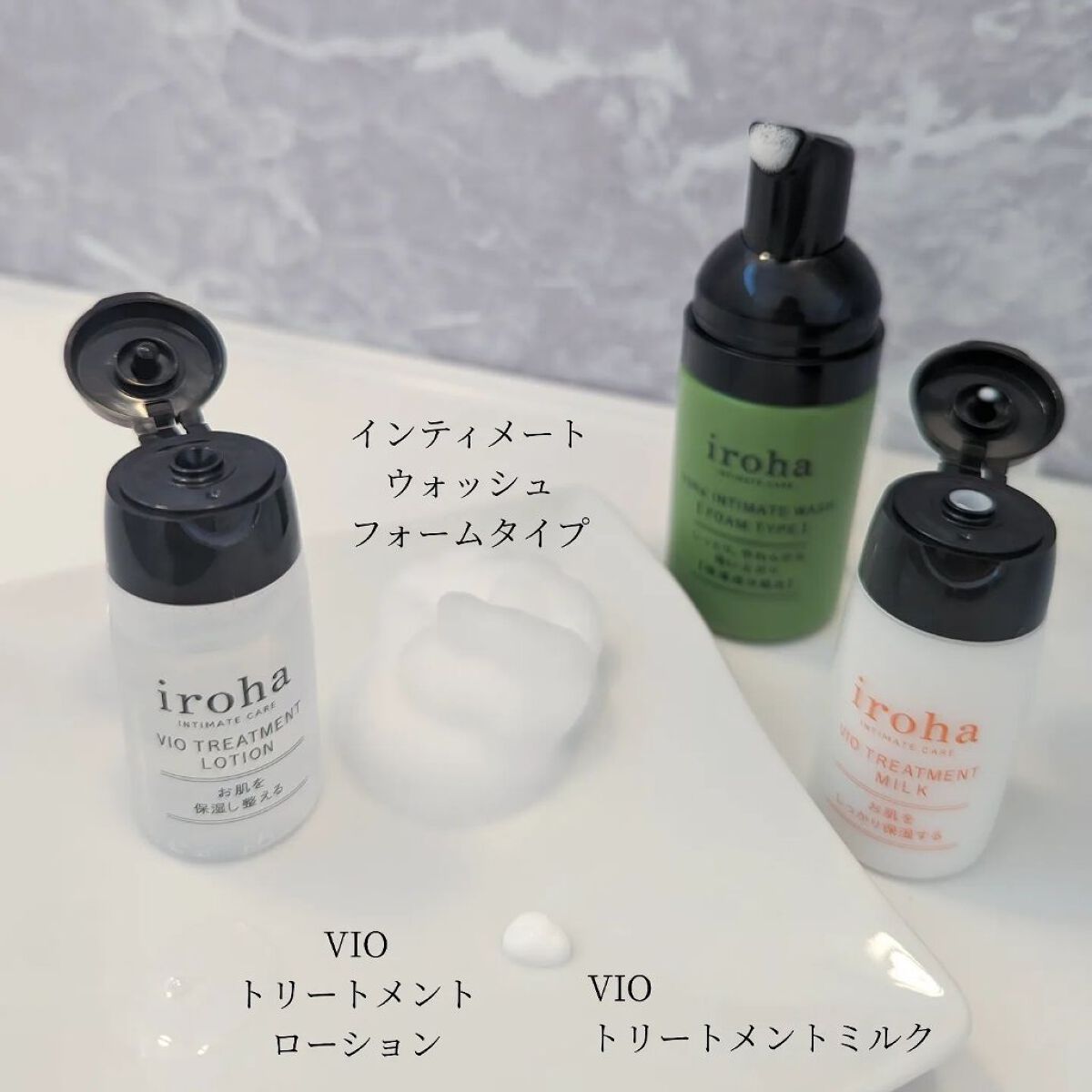 イロハ インティメート ケアトライアル セット/iroha INTIMATE CARE/デリケートゾーンケアを使ったクチコミ（3枚目）