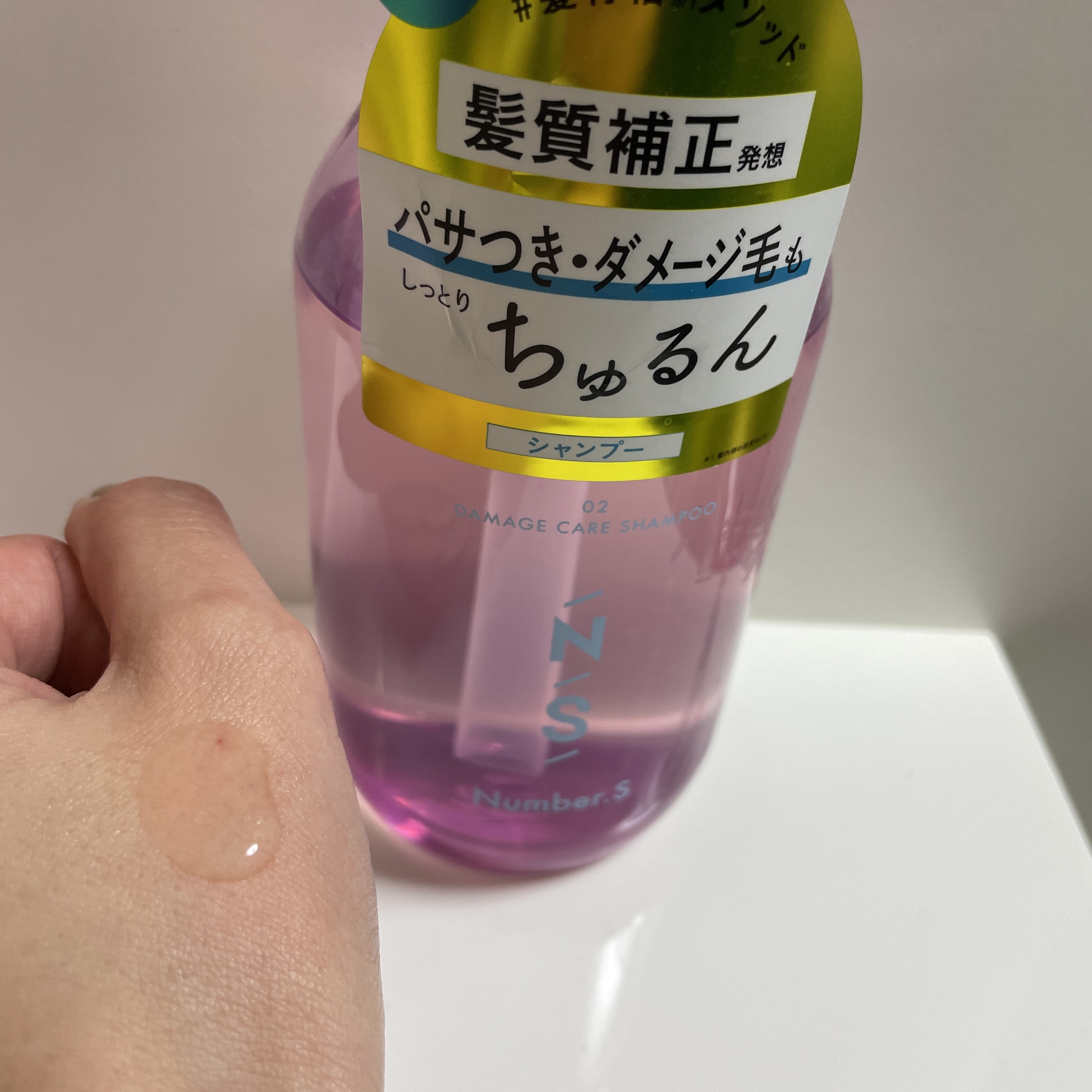 ダメージケア シャンプー/ヘアトリートメント/Number.S /市販シャンプーを使ったクチコミ（2枚目）