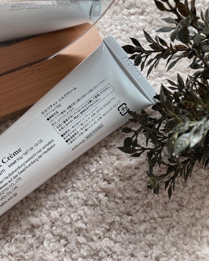 シルククリーム/エルツティン/美容液を使ったクチコミ(5枚目)