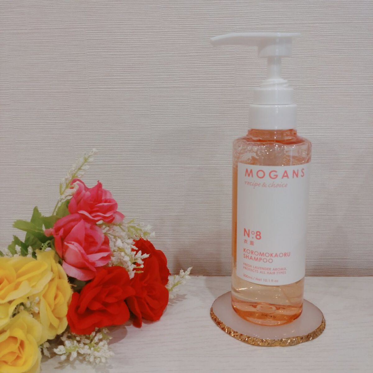 ノンシリコン アミノ酸 シャンプー/コンディショナー 衣薫（ころもかおる）/MOGANS/市販シャンプーを使ったクチコミ（2枚目）